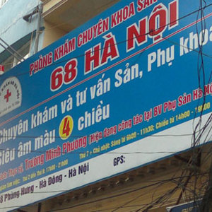 Phòng Khám Sản phụ khoa & Siêu âm 68 Hà Nội - ThS.BS. Trương Minh Phương