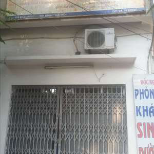 Phòng khám Sinh Đường - Đốc Ngữ