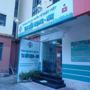 Phòng khám Tai mũi họng & Nhi khoa quốc tế Nhật Việt - BS. Hà Văn Nam