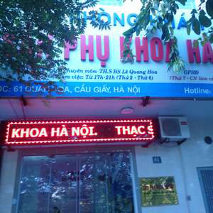 Phòng khám Sản phụ khoa Hà Nội - ThS.BS. Lê Quang Hòa 