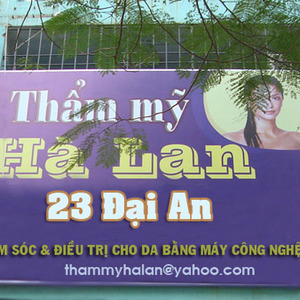 Thẩm mỹ Hà Lan