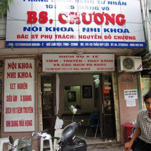 Phòng khám Nội tổng hợp - BS. Bùi Thị Thanh Bình & BS. Nguyễn Đỗ Chương