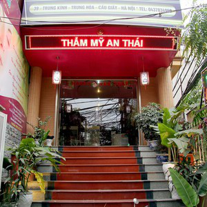 Thẩm mỹ viện An Thái
