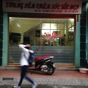 Trung tâm chăm sóc sắc đẹp Khánh Chi