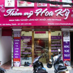 Thẩm Mỹ Hoa Kỳ
