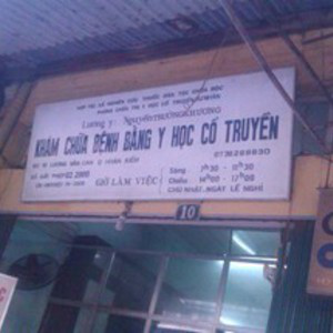 Phòng khám chẩn trị Y học cổ truyền - LY. Nguyễn Trường Hương