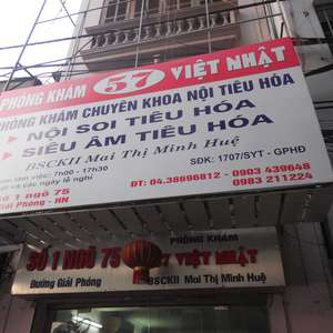 Phòng khám Nội tiêu hóa & Siêu âm nội soi 57 Việt Nhật - BS.CKII. Mai Thị Minh Huệ