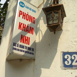 Phòng khám Nhi khoa - ThS.BS. Hoàng Thị Minh Thu