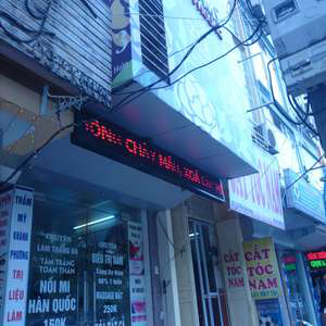 Thẩm mỹ Khánh Phương