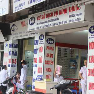 Phòng khám Mắt - BS. Bùi Thị Kim Thanh