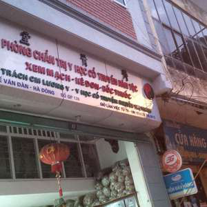 Phòng khám chẩn trị Y học cổ truyền - LY. Nguyễn Thị Thanh