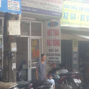 Phòng khám Sản phụ khoa - BS. Trần Thị Thanh Mai