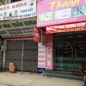 Mỹ viện Thanh Trúc