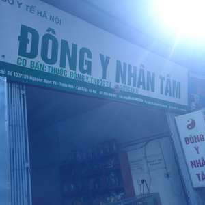 Phòng khám Đông Y Nhân Tâm - DS. Nguyễn Thị Thúy Nga