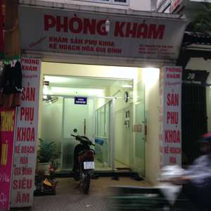 Phòng khám Sản phụ khoa & Siêu âm - BS. Nguyễn Thị Vân Anh