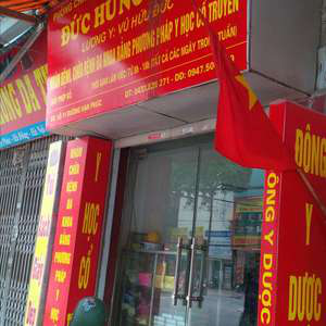 Phòng khám chẩn trị y học cổ truyền Đức Hưng Long - LY. Vũ Hữu Đức