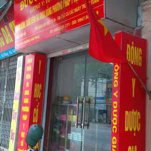 Phòng khám chẩn trị y học cổ truyền Đức Hưng Long - LY. Vũ Hữu Đức