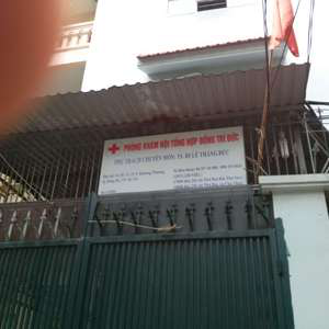 Phòng khám Nội tổng hợp Đồng Trí Đức - TS.BS. Lê Thắng Đức