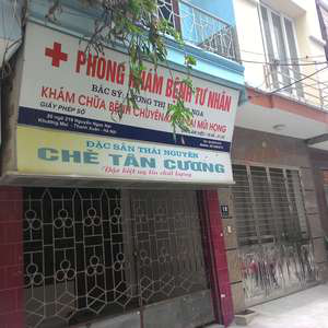 Phòng khám Tai mũi họng - BS. Lương Thị Hoàng Nga