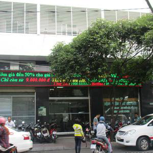 Bệnh Viện Mắt Sài Gòn