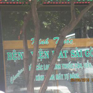 Bệnh Viện Mắt Sài Gòn