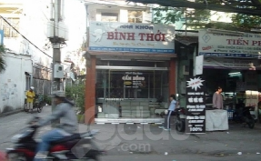 Nha Khoa Bình Thới
