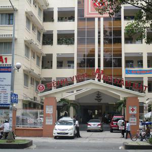 Bệnh Viện Răng Hàm Mặt TP. Hồ Chí Minh