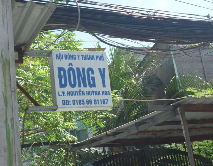 Phòng Khám Đông Y - LY. Nguyễn Huỳnh Hoa & LY. Nguyễn Văn Luân