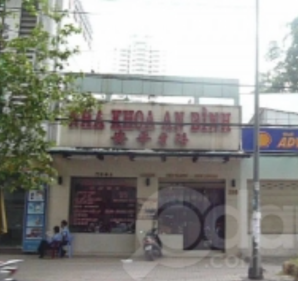 Nha khoa An Bình