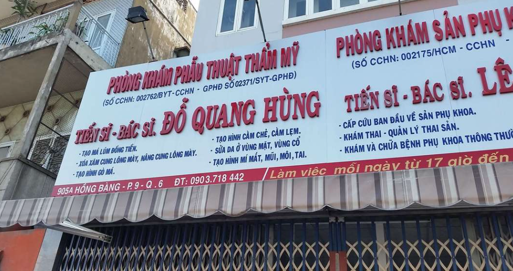 Phòng khám Phẫu thuật thẩm mỹ - TS.BS. Đỗ Quang Hùng