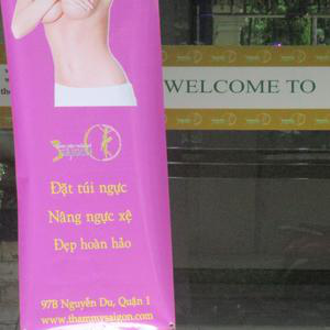 Bệnh Viện Thẩm Mỹ Sài Gòn