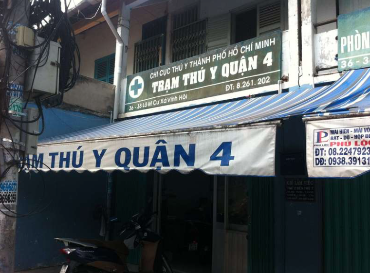 Trạm Thú Y Quận 4