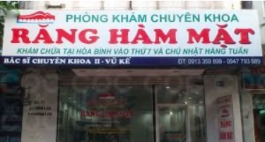 Phòng khám Răng hàm mặt - BS.CKII. Vũ Kế