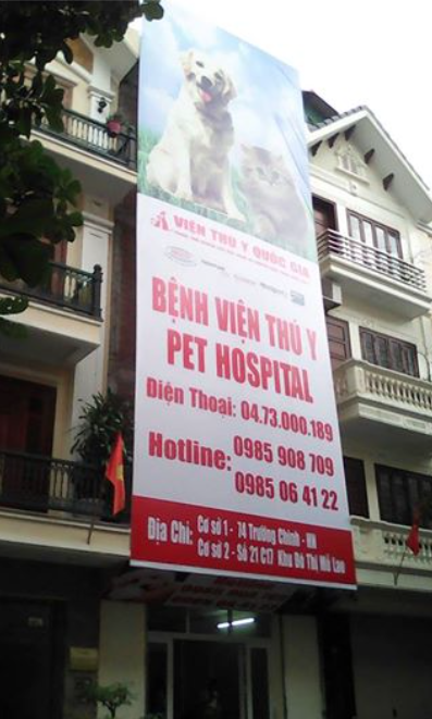 Bệnh Xá Thú Y - Viện Thú Y Quốc Gia 1