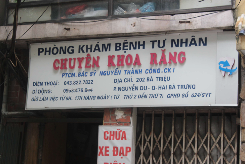 Phòng khám Răng hàm mặt - BS.CKI. Nguyễn Thành Công