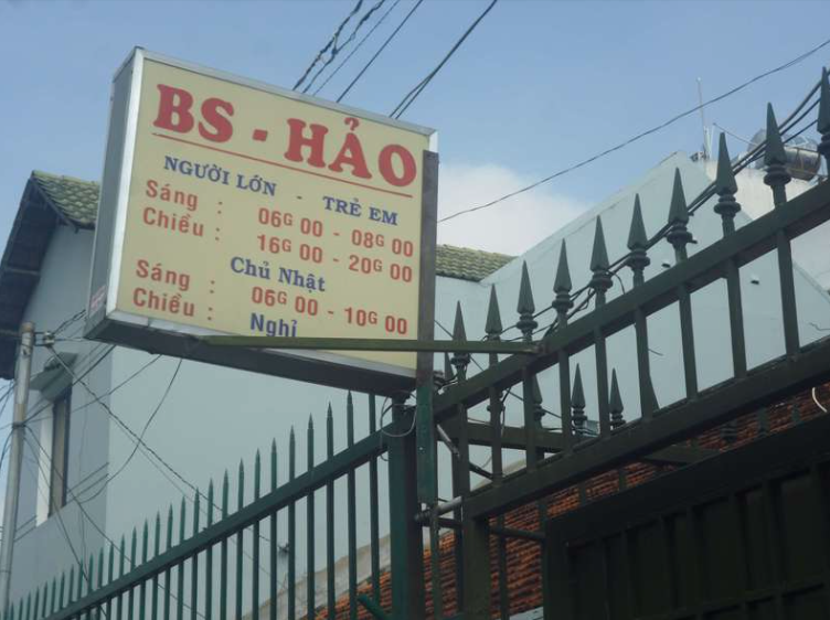 Phòng Khám Nội tổng hợp - BS. Phạm Hữu Hảo