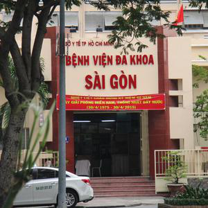 Bệnh Viện Đa Khoa Sài Gòn