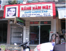 Phòng khám Răng hàm mặt - BS. Phan Thị Thuý Ngân