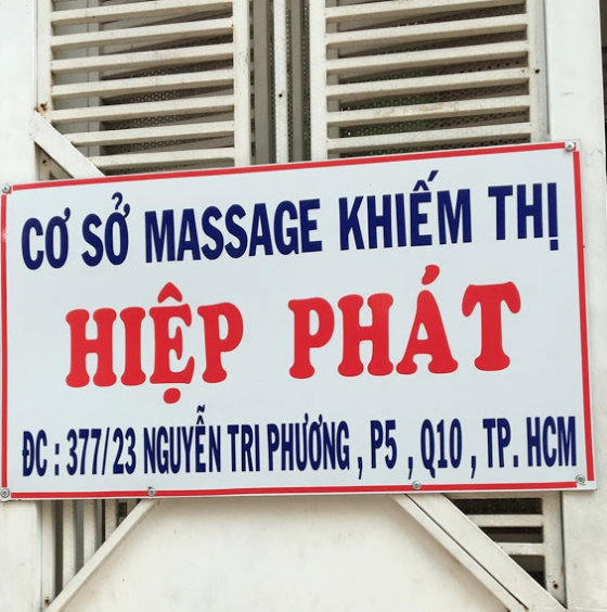 Cơ sở massage khiếm thị Hiệp Phát
