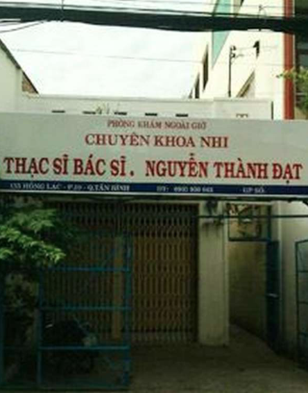 Phòng khám Nhi khoa - ThS.BS. Nguyễn Thành Đạt