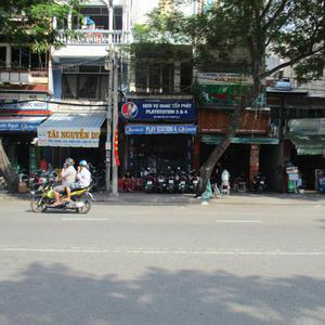Nha khoa thẩm mỹ 126 - ThS.BS Nguyễn Bá Lân