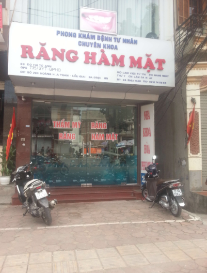 Phòng khám Răng Hàm Mặt - BS. Đỗ Thị Tú Anh