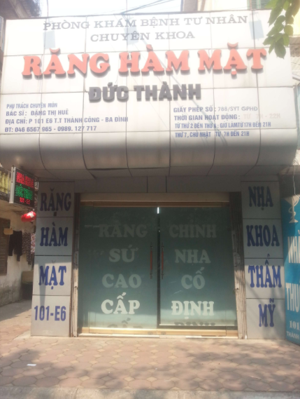 Phòng khám Răng Hàm Mặt Đức Thành - BS. Đặng Thị Huê