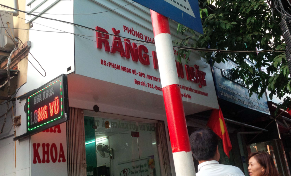 Phòng khám Răng Hàm Mặt - BS. Phạm Ngọc Vũ