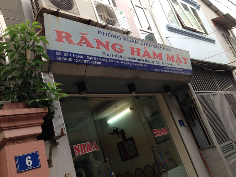 Phòng khám Răng Hàm Mặt - BS. Lê Thị Thanh