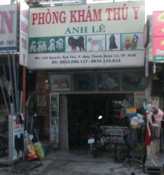 Phòng khám Thú Y Anh Lê