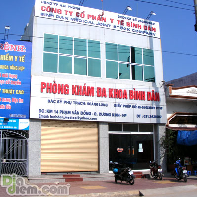 Phòng khám Đa khoa Bình Dân Dương Kinh