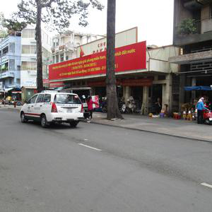 Nha khoa Hiển Vinh - BS. Bùi Thế Hiển