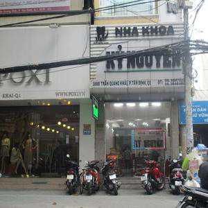 Nha khoa Kỷ Nguyên