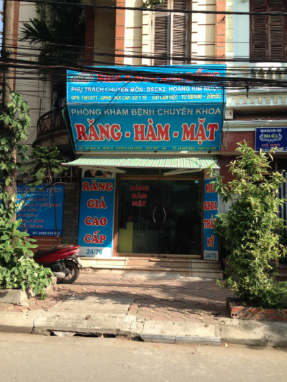 Phòng khám Răng Hàm Mặt Kim Đồng - BS.CKII. Hoàng Kim Ngọc